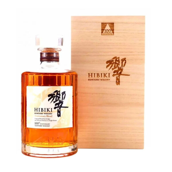 ruou hibiki anniversary blend 100th anniversary