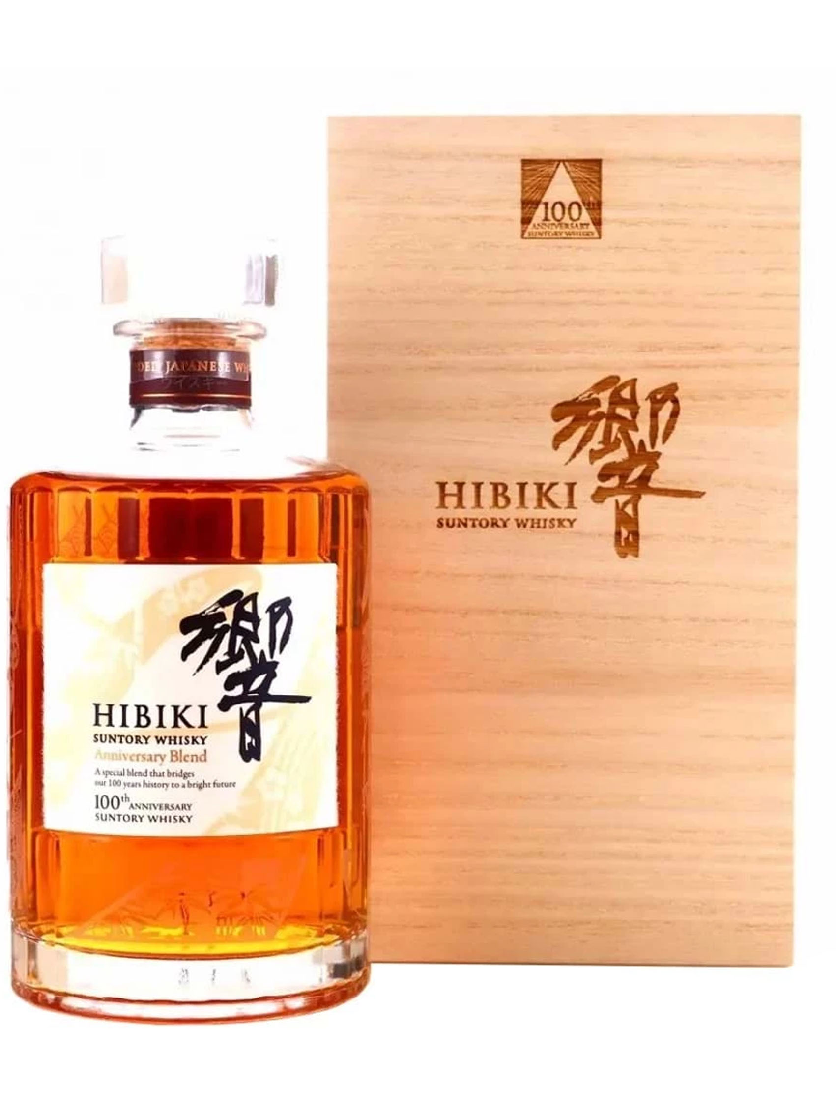 rượu hibiki anniversary blend 100th anniversary