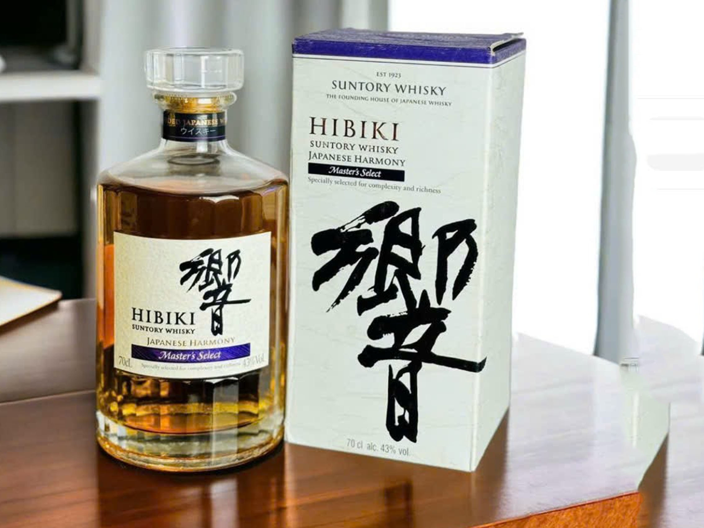 rượu hibiki master's select - 100th anniversary