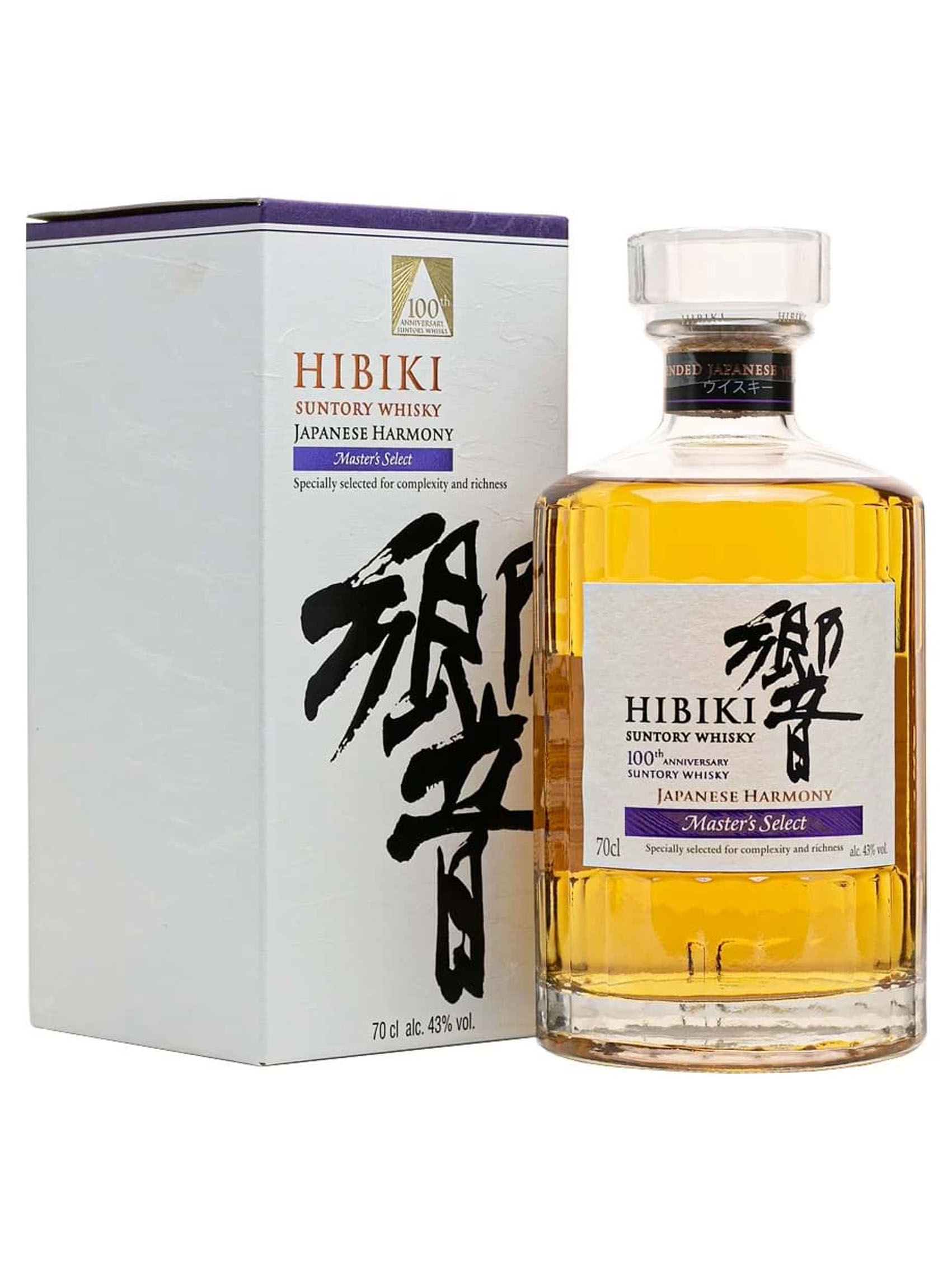 rượu hibiki master's select - 100th anniversary