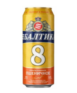 bia nga baltika số 8 5% lon 450ml