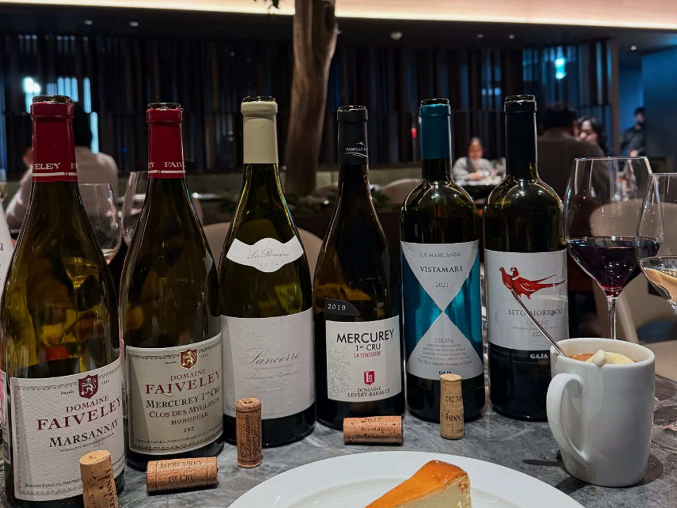 rượu vang domaine faiveley mercurey premier cru clos des myglands monopole 2021