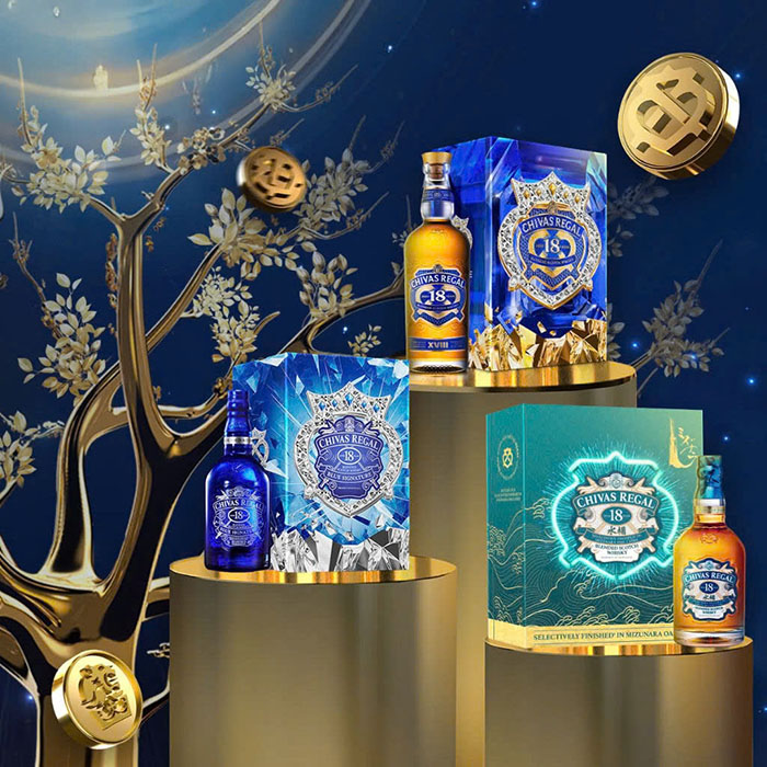 Giá rượu Chivas 18 hộp quà