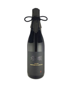 rượu sake nhật bản sanran daiginjo