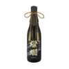 rượu sake nhật bản sanran junmai daiginjo