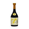 Rượu sake daishichi horeki 50 junmai daiginjo
