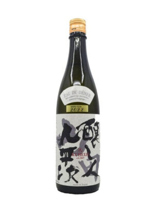 rượu sake kamoshibito kuheji eau du desir junmai daiginjo 16%
