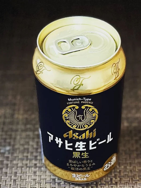 bia tươi asahi black 350ml bia tươi asahi black 350ml