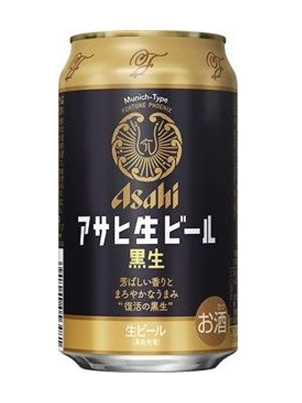 bia tươi asahi black 350ml bia tươi asahi black 350ml
