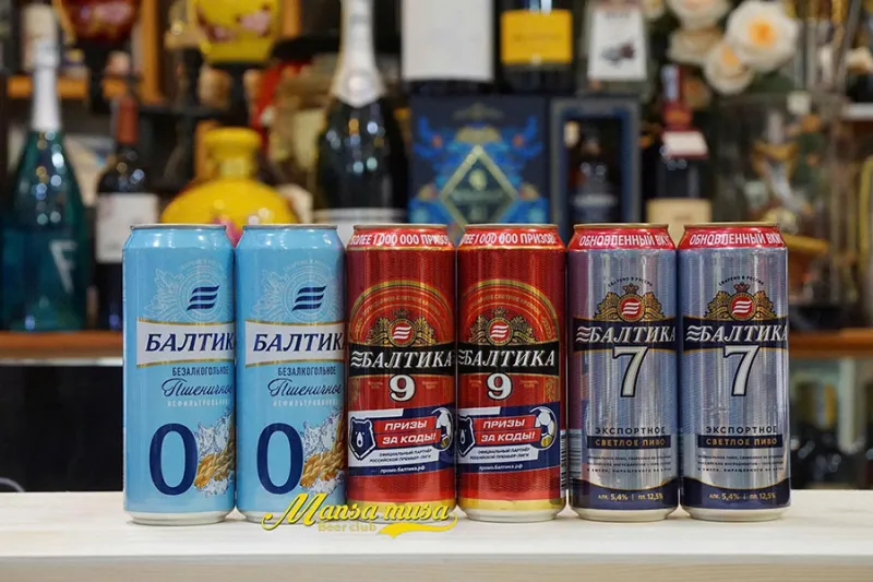 Combo 12 lon bia nga 450ml Combo 12 lon bia nga 450ml