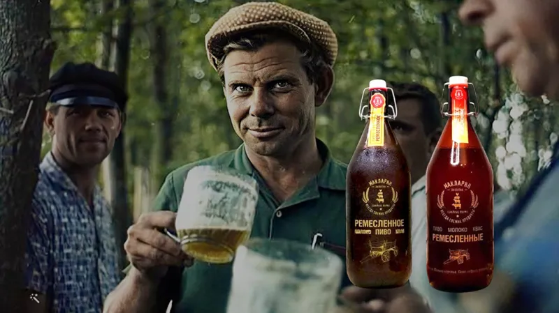 combo 4 chai bia nga craft 1l combo 4 chai bia nga craft 1l