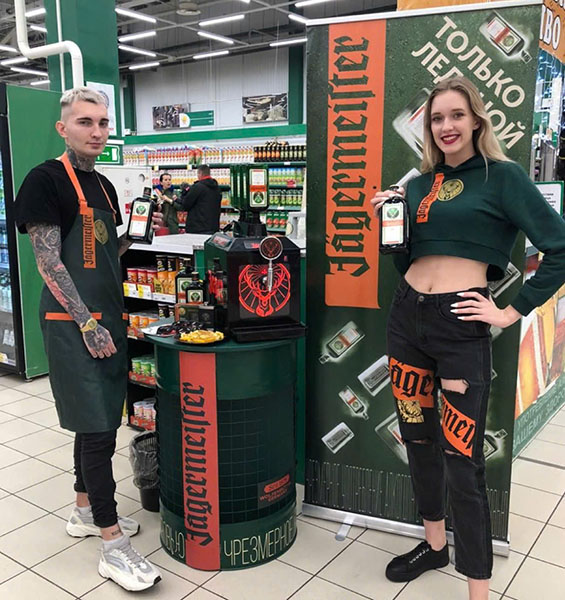 rượu jägermeister: tất tần tật về loại rượu thảo mộc đức nổi tiếng