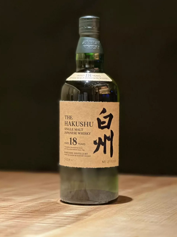 hakushu 18 năm - peated malt 2024