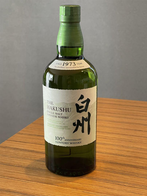 hakushu single malt 100th anniversary hakushu single malt 100th anniversary