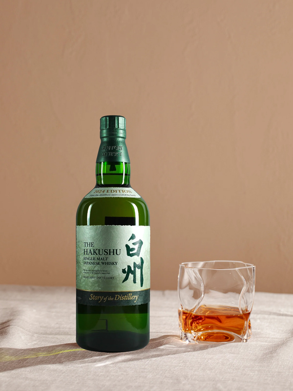 hakushu story of the distillery - 2024 edition