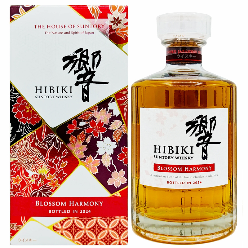 hibiki blossom 2024 hibiki blossom 2024