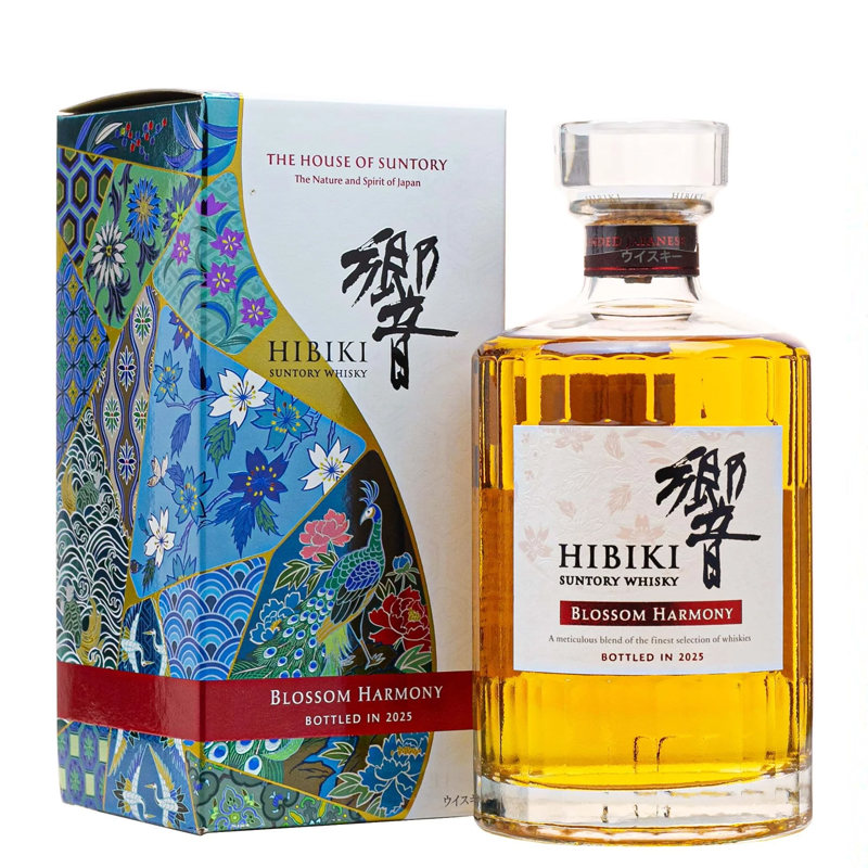 hibiki blossom 2025 hibiki blossom 2025