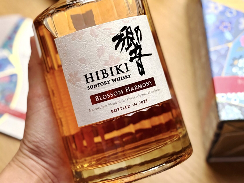 hibiki blossom 2025 hibiki blossom 2025