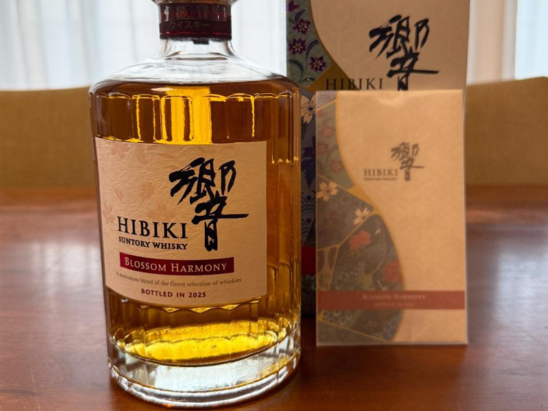 hibiki blossom 2025 hibiki blossom 2025