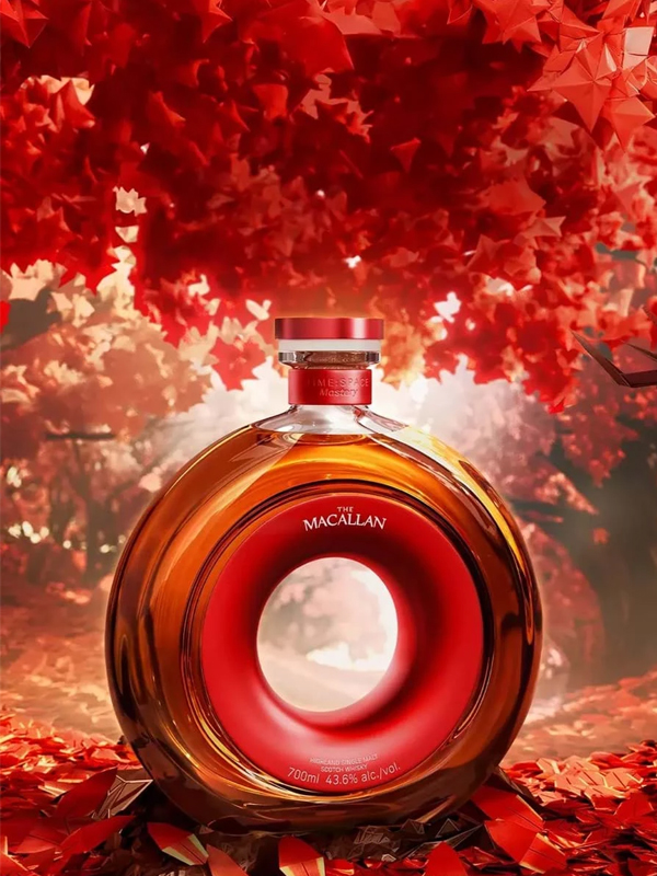 macallan time: space mastery - 200 years celebrations macallan time: space mastery - 200 years celebrations