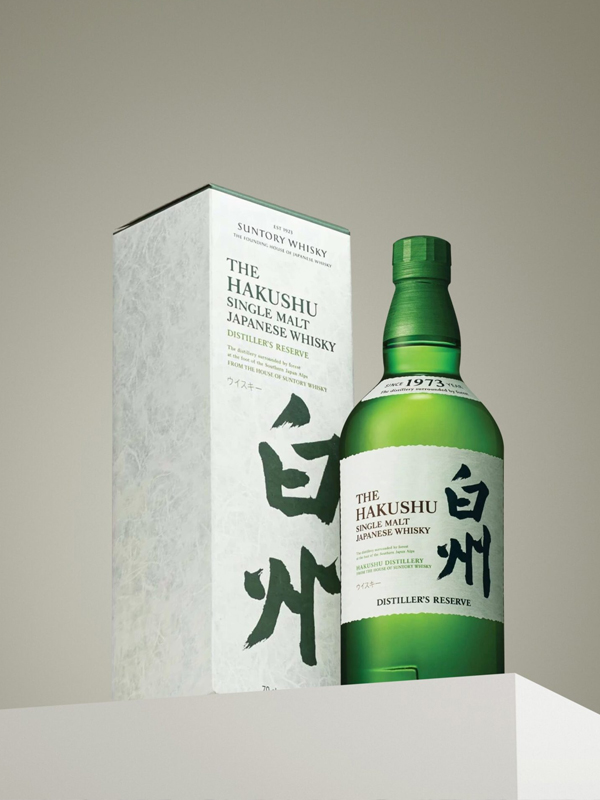 rượu hakushu single malt whisky