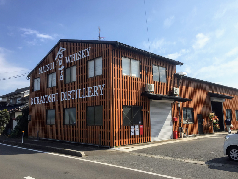 rượu matsui the kurayoshi pure malt rượu matsui the kurayoshi pure malt