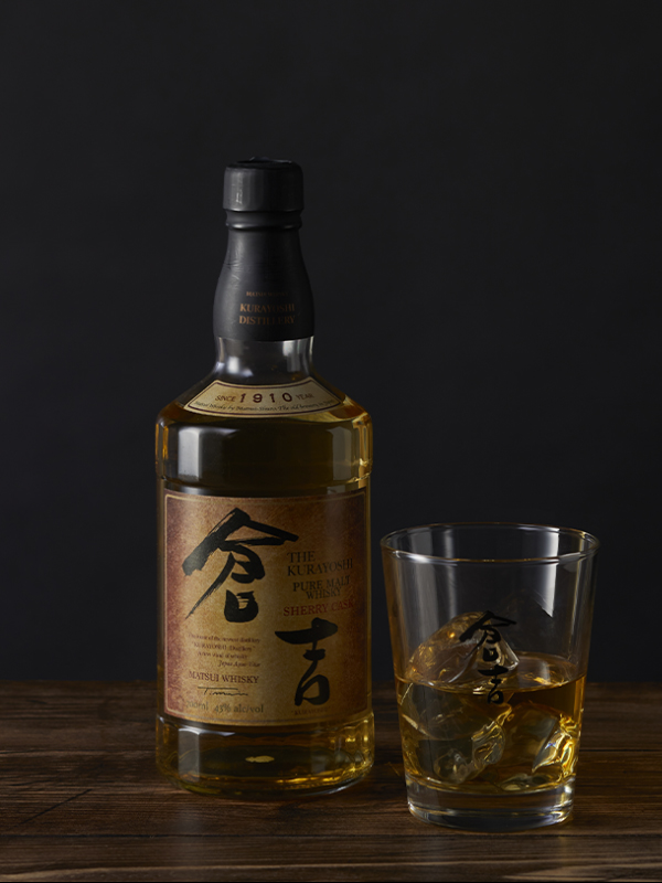 rượu matsui the kurayoshi sherry cask
