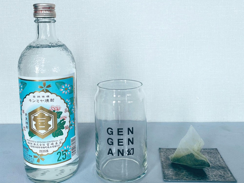 shochu kinmiya 300ml shochu kinmiya 300ml