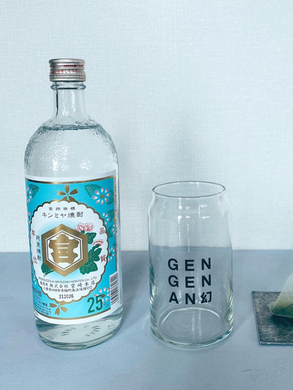 shochu kinmiya 720ml shochu kinmiya 720ml