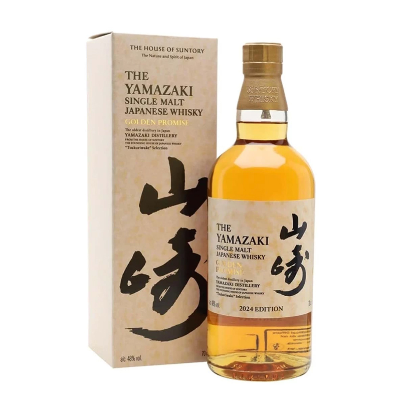 yamazaki golden promise – 2024 yamazaki golden promise – 2024