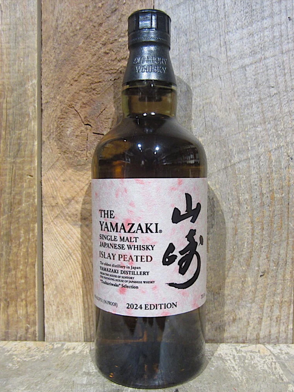 yamazaki islay peated – 2024 yamazaki islay peated – 2024