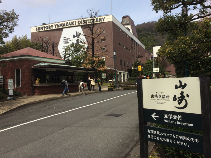 yamazaki islay peated – 2024 yamazaki islay peated – 2024