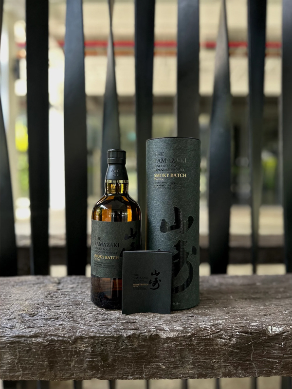 yamazaki smoky batch - the second