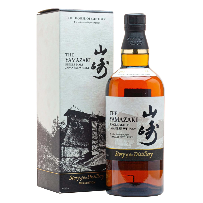 yamazaki story of the distillery - 2024 edition yamazaki story of the distillery - 2024 edition