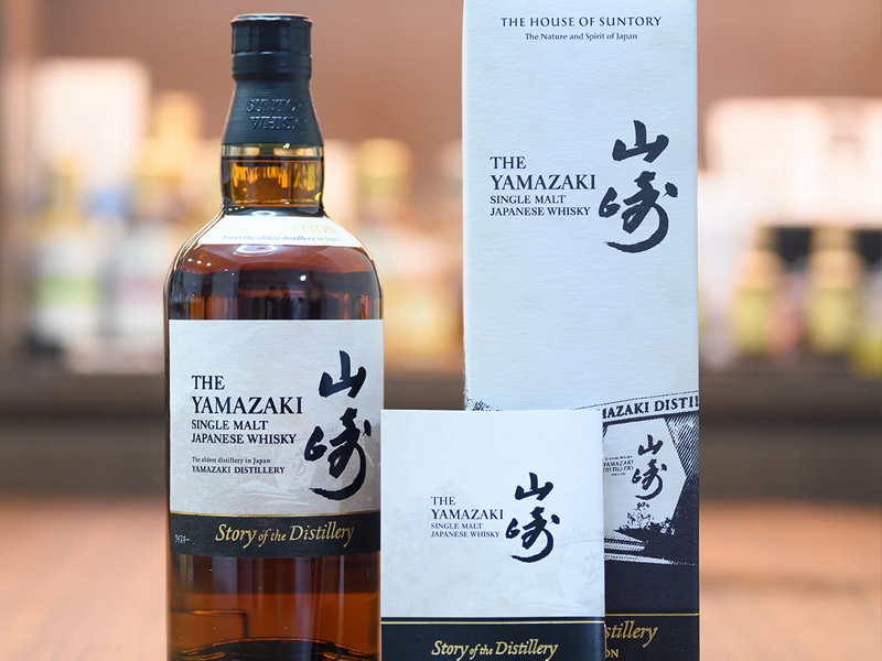 yamazaki story of the distillery - 2024 edition yamazaki story of the distillery - 2024 edition