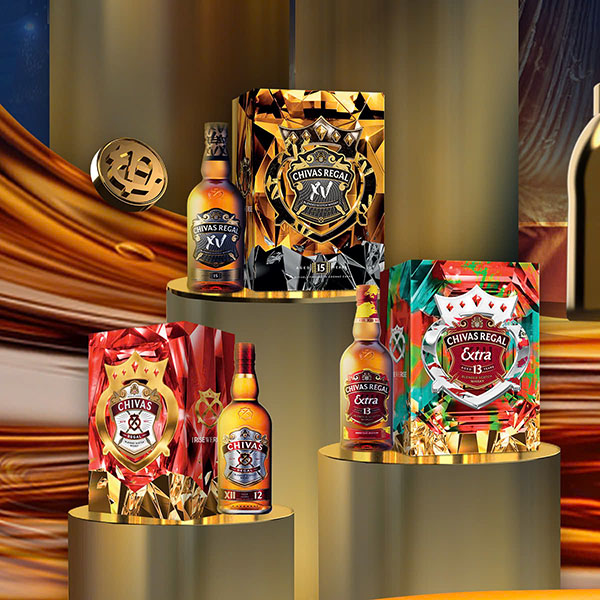 hộp quà tết rượu chivas, quà tết cao cấp nào ý nghĩa nhất?