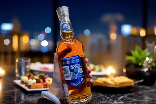 chivas 18 mẫu mới 2026: đẳng cấp quà tết doanh nghiệp chivas 18 mẫu mới 2026: đẳng cấp quà tết doanh nghiệp