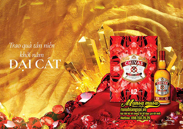chivas regal 12 hộp quà tết 2026