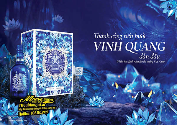chivas regal 18 blue signature hộp quà tết 2026