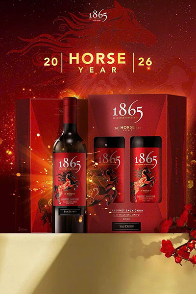 chọn rượu vang 1865 đỏ chile biếu tết 2026 chuẩn vị