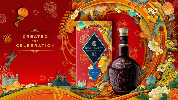đặc điểm nổi bật của chivas 21 royal salute tết