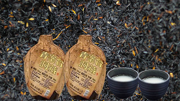 đặc điểm rượu mao đài ủ trấu 30 năm?