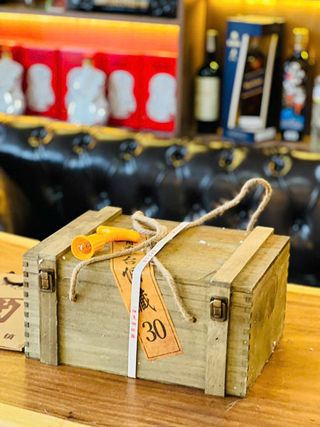 đặc điểm rượu mao đài ủ trấu 30 năm