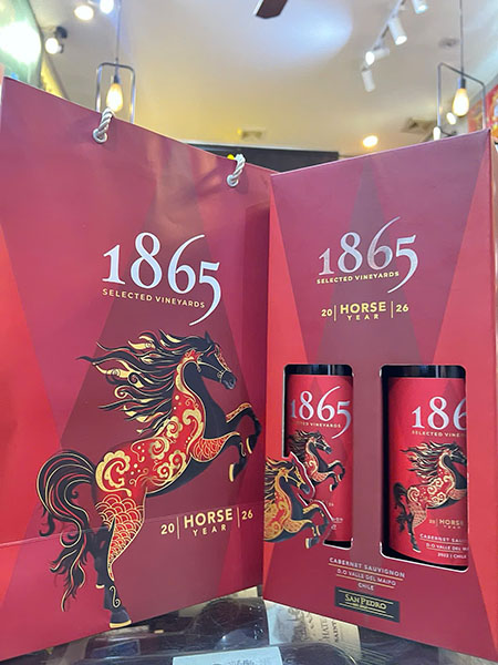 đánh giá vang chile 1865 hộp quà tết 2026 có nên mua