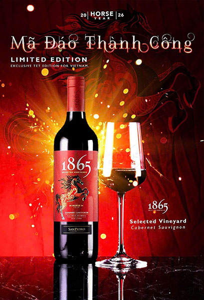 đánh giá vang chile 1865 hộp quà tết 2026 có nên mua