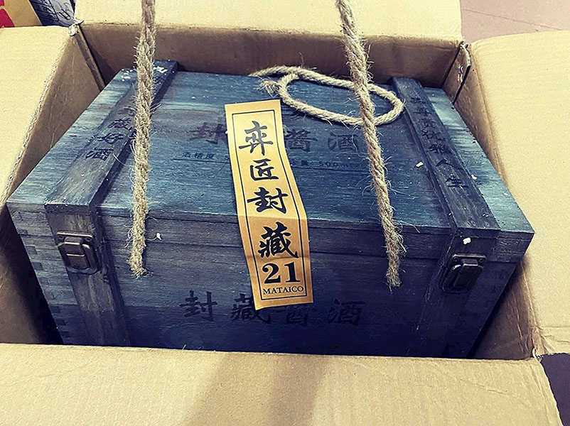 giá rượu mao đài ủ trấu 30 năm bao nhiêu?