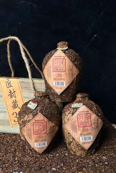 giá rượu mao đài ủ trấu 30 năm bao nhiêu?