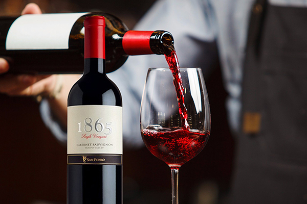 mua rượu vang đỏ chile 1865 chính hãng ở đâu tết 2026? mua rượu vang đỏ chile 1865 chính hãng ở đâu tết 2026?