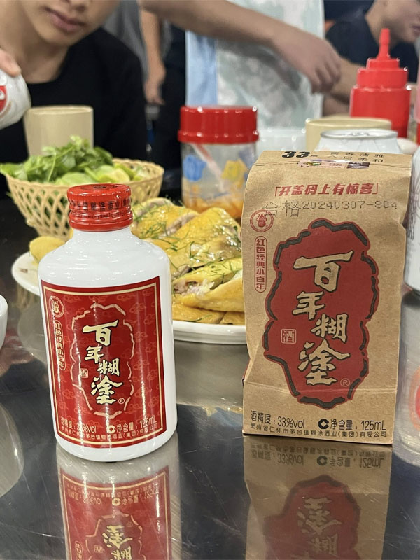 rượu bách niên hồ đồ nhãn đỏ rượu bách niên hồ đồ nhãn đỏ