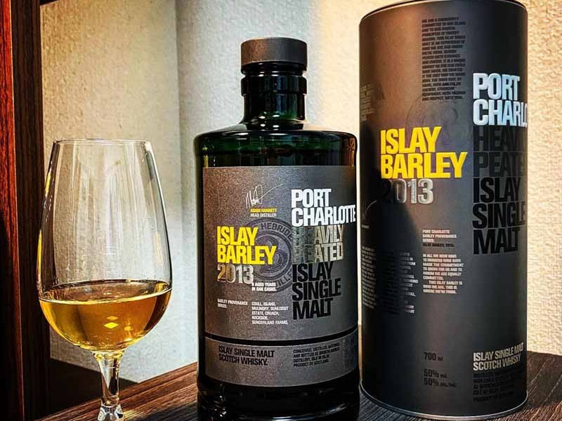 rượu bruichladdich port charlotte islay barley 2013 rượu bruichladdich port charlotte islay barley 2013